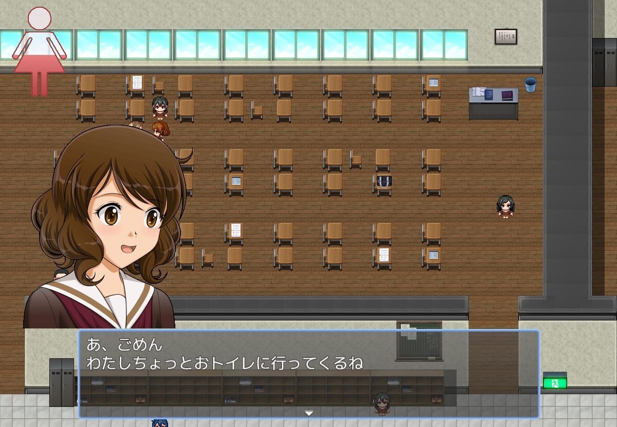 サンプル画像2:お漏らししないでトイレに行けるかな？【android版】APKファイル(［K=K］) [d_451825]