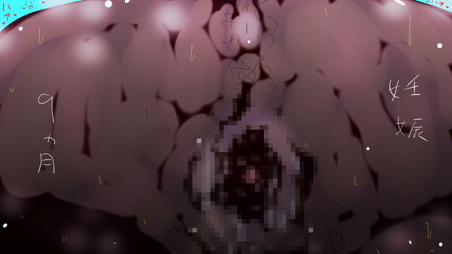 サンプル画像6:【総集編】ゲーム＋アニメ＋ボイス=ジナシス【ドット絵x3Dx手描きxメイキング】(ヒロカワミズキ（スタジオ・ジナシスタ！！）) [d_451826]