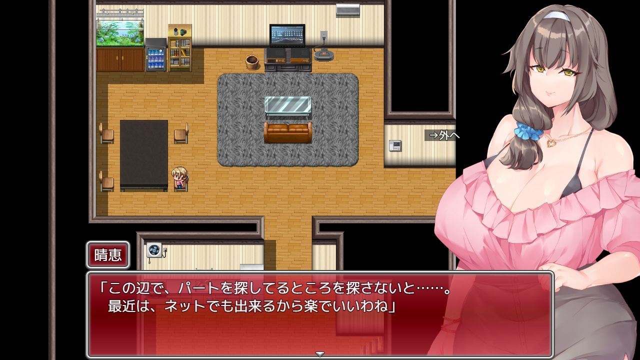 サンプル画像2:夫のためなら。〜順風満帆な豊満妻が、最愛の夫以外の孕み袋に堕ちるまで〜(まにあっ倶楽部) [d_452005]