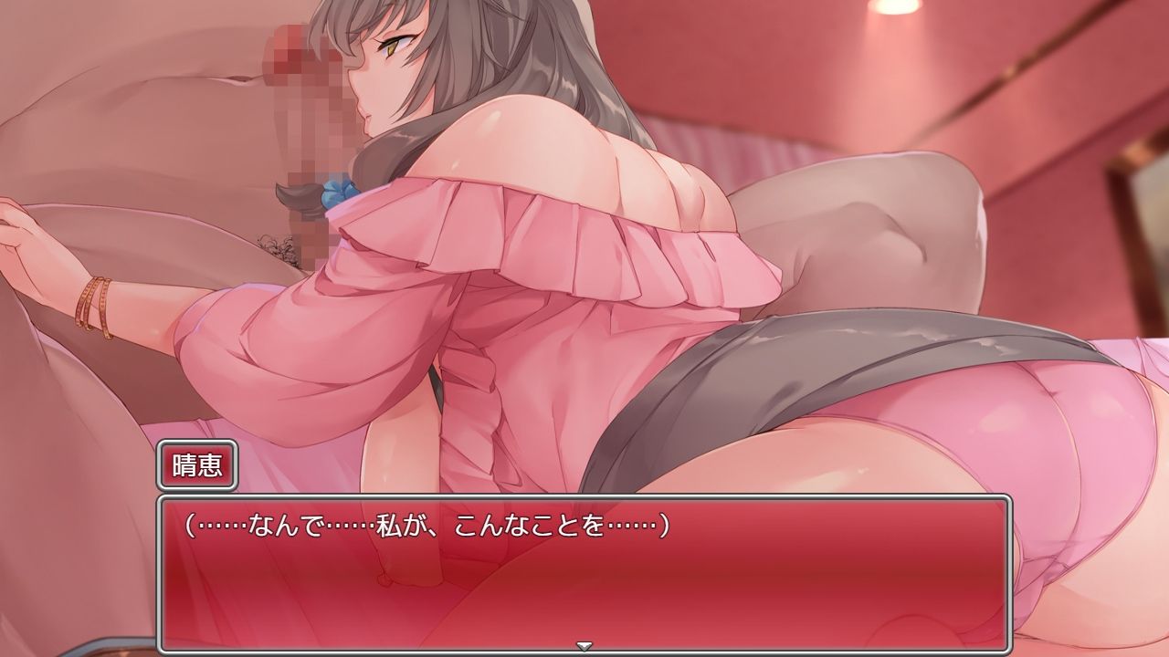 サンプル画像4:夫のためなら。〜順風満帆な豊満妻が、最愛の夫以外の孕み袋に堕ちるまで〜(まにあっ倶楽部) [d_452005]