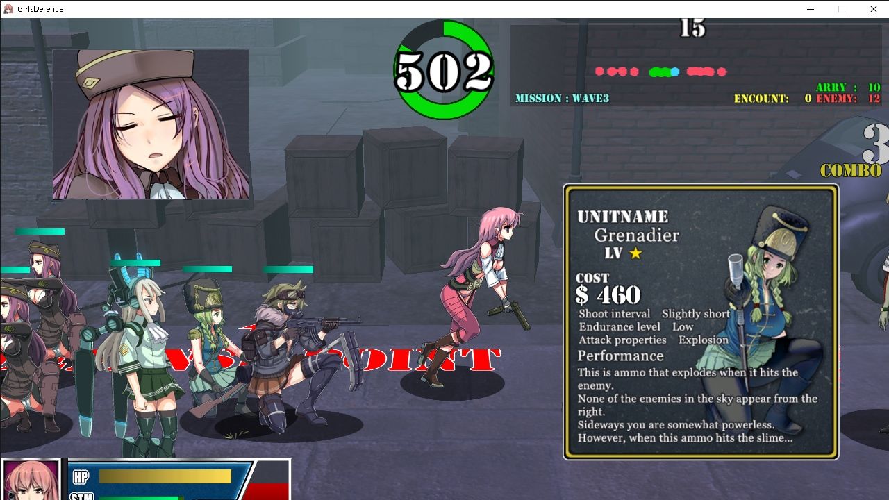 サンプル画像1:GIRLS DEFFENCE(サークルきんぐ) [d_452016]