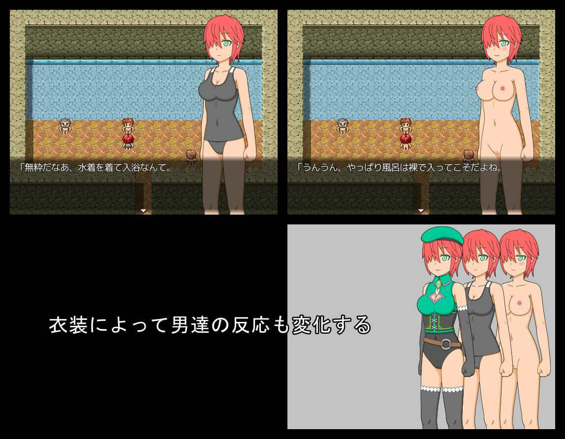 サンプル画像2:呪われた村の冒険者(みゃあらくもん) [d_452218]