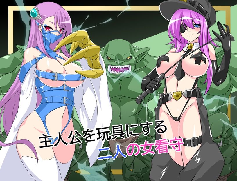 サンプル画像2:恥獄隷奴セレン(マロン工房) [d_452558]