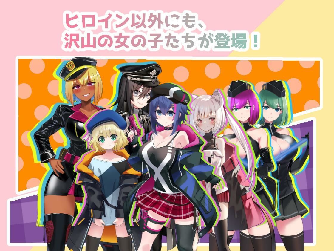 サンプル画像3:にゅ〜エロマンサー(ちぇすとぼっくす・わんコイン) [d_452610]