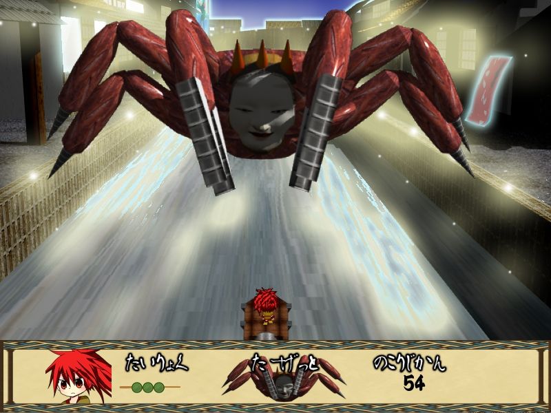 サンプル画像4:大江戸時代活劇 児雷也外伝シリーズ ゲーム＆サントラコレクション(RETROGIC) [d_452781]