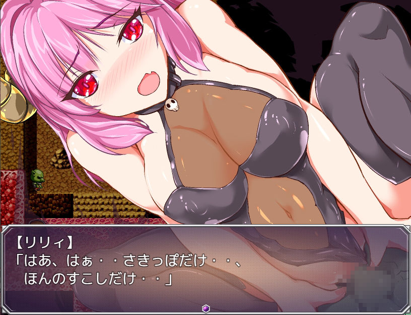 サンプル画像5:追放サキュバス姫のエロトラップダンジョン(最寄の地) [d_453059]