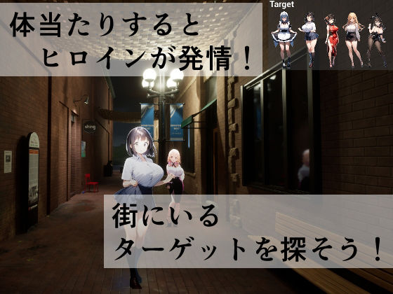 サンプル画像1:体当たりおじさんはフェロモン全開(Frozen Bear) [d_453123]