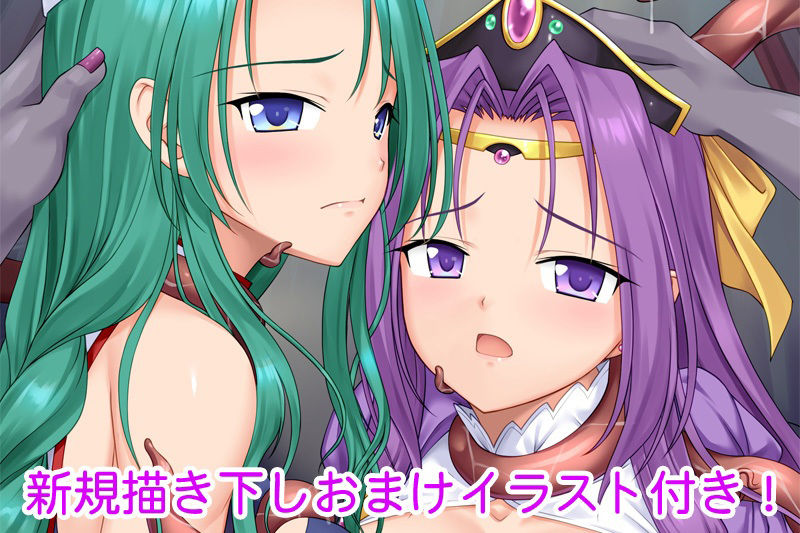 サンプル画像5:the Legend of the Deep -Episode8-(小山電脳技研) [d_453247]