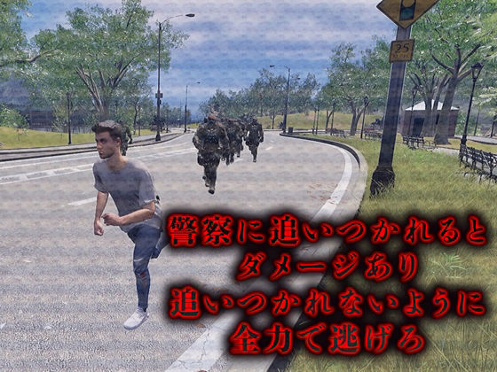 サンプル画像3:盗撮ハーレム(Hinano) [d_453291]