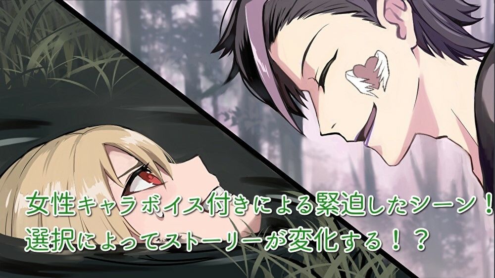 サンプル画像2:窒息少女〜奴●場からの脱出〜(底なしヌルポ) [d_453550]