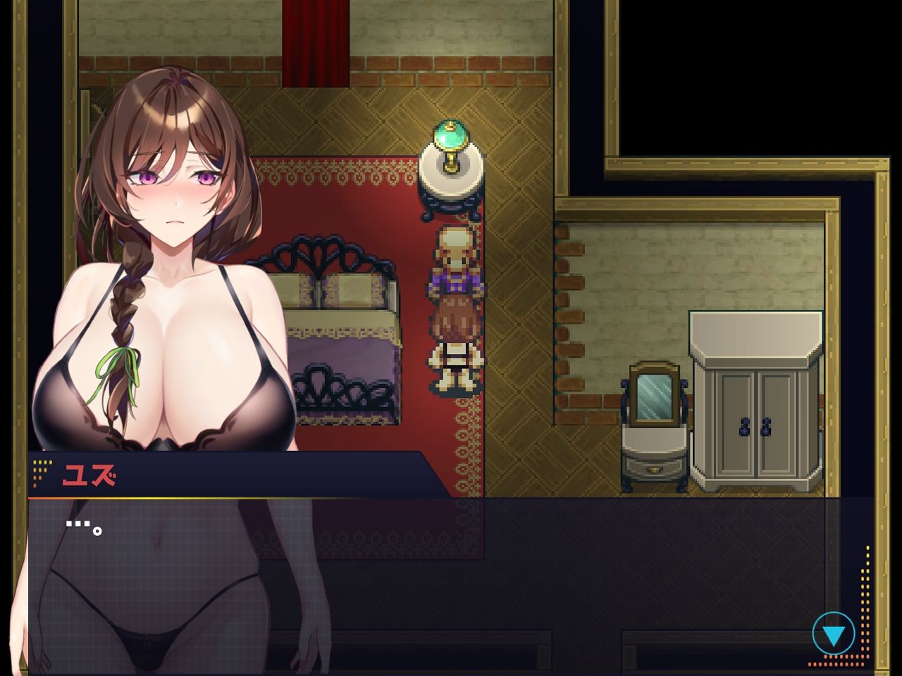 サンプル画像3:アイテム屋でイこう！(kiki) [d_454255]