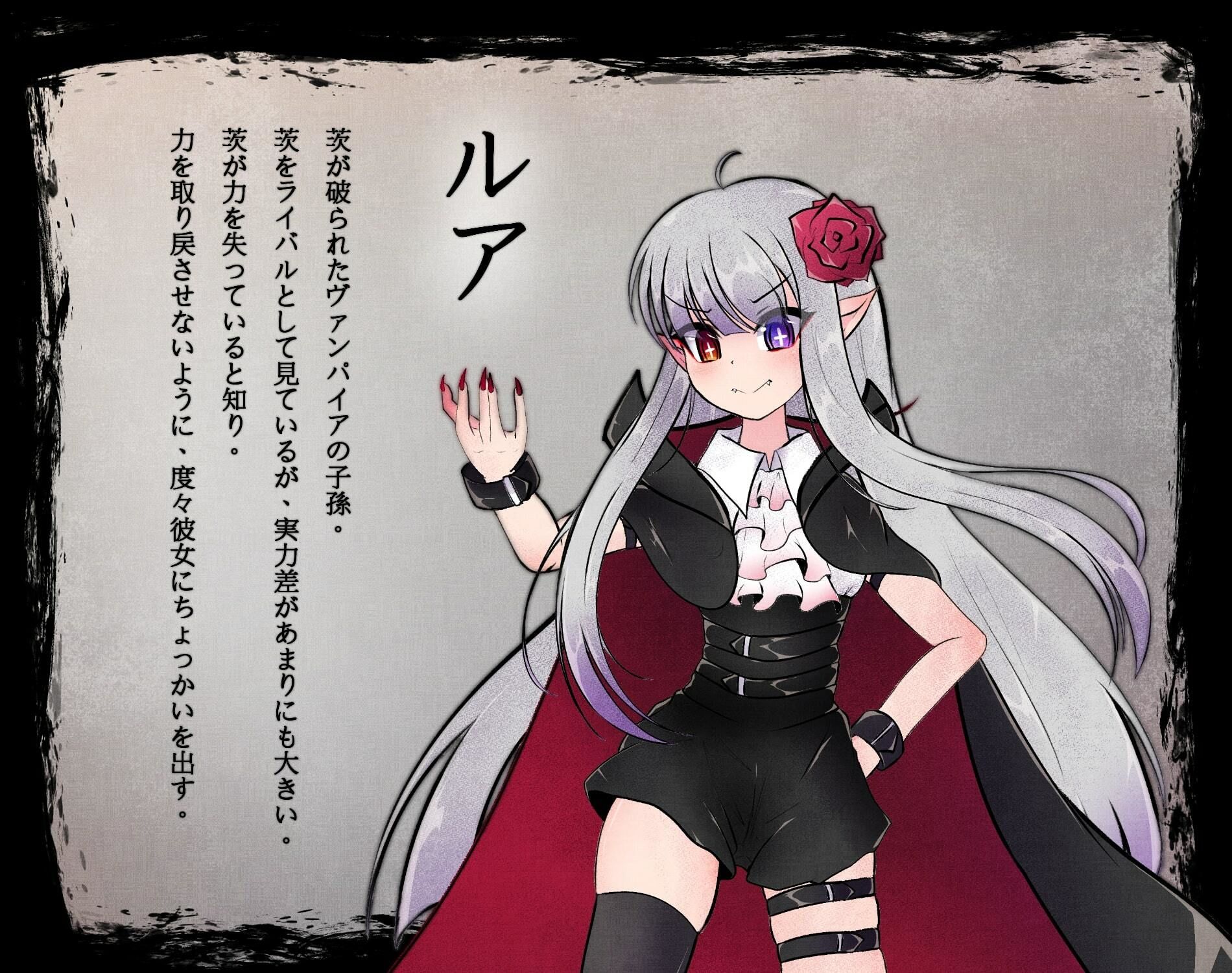 サンプル画像5:仙狐封淫伝(GODNASK) [d_454283]