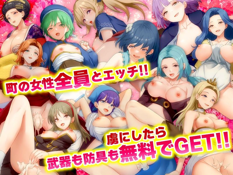 サンプル画像5:俺だけが魅力レベルが上がる件(Are！) [d_454484]