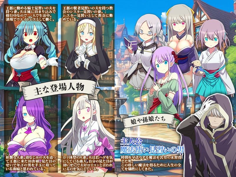 サンプル画像4:母、娘、孫娘…親子三代を腹ぼて 〜3代先まで孕ませてやる〜(REP！) [d_454930]