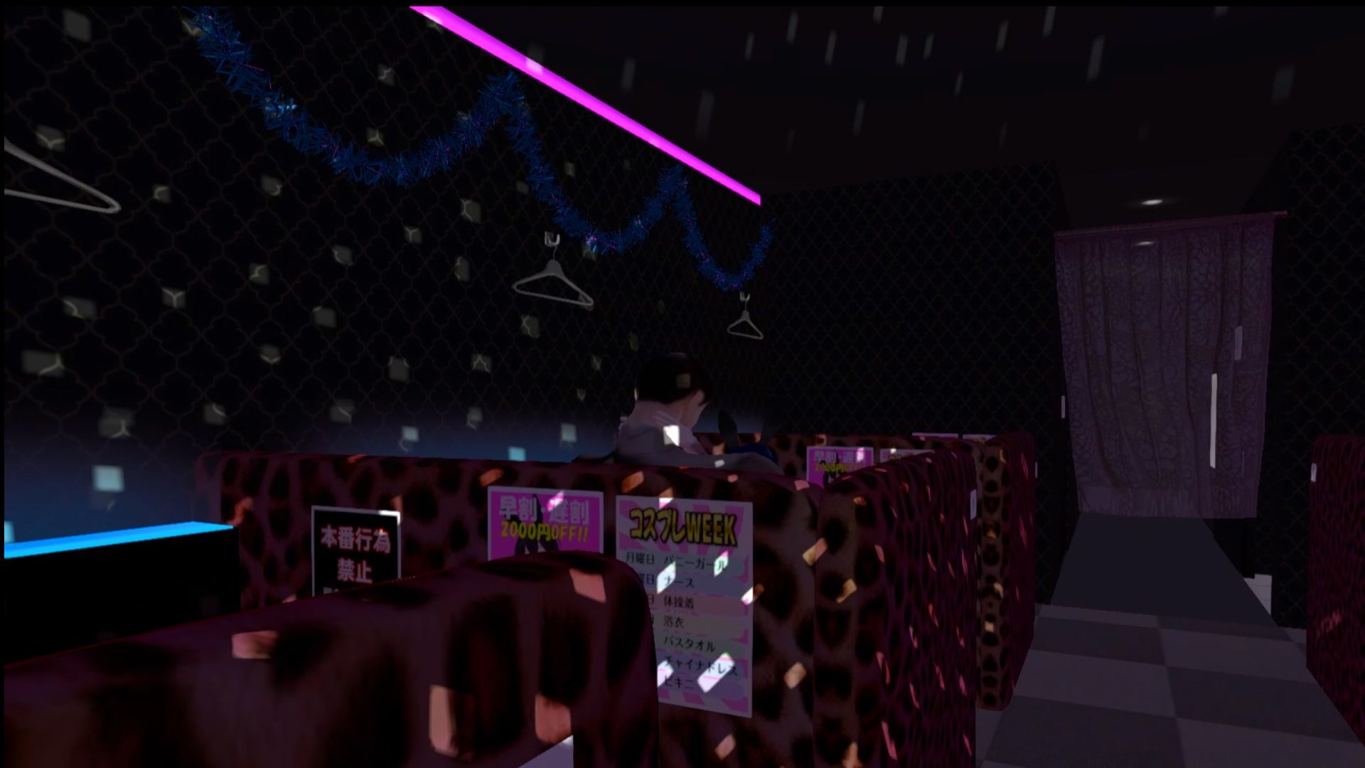 サンプル画像3:花びら8回転(GamanSoup) [d_455277]