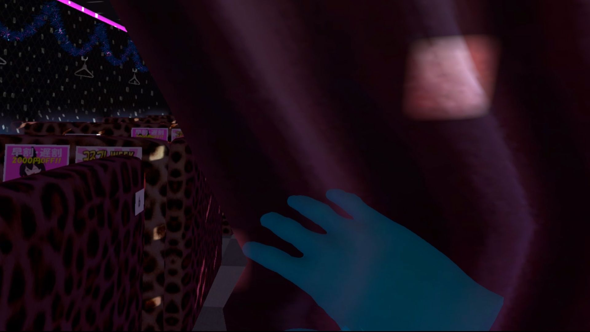 サンプル画像4:花びら8回転(GamanSoup) [d_455277]