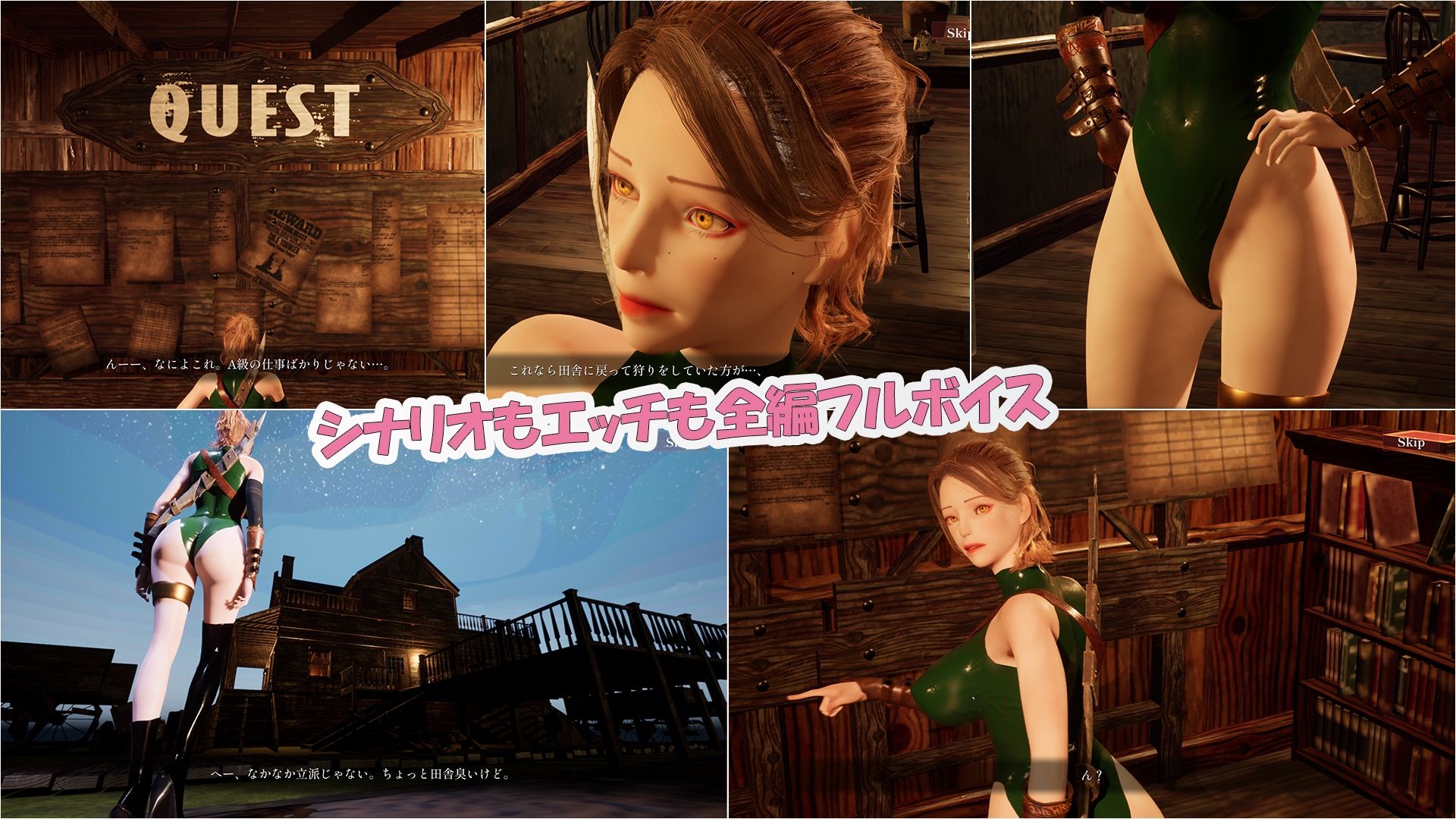 サンプル画像5:ミランダの災難〜こんなカラダで傭兵はムリだろ！〜(ささめソフト) [d_455696]