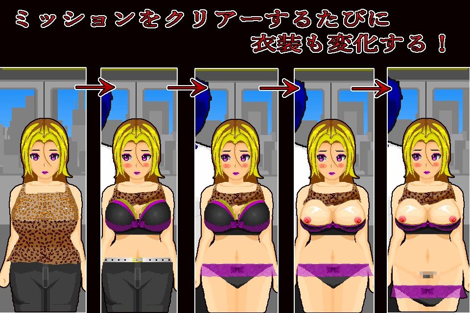 サンプル画像2:魔の手(SandY) [d_455910]