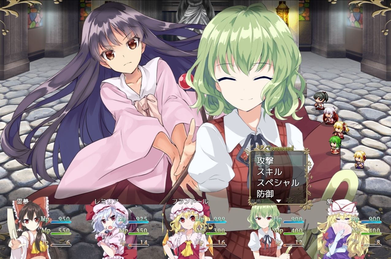 サンプル画像4:東方ファンタジー:全年齢版(ネロンソフト) [d_456028]