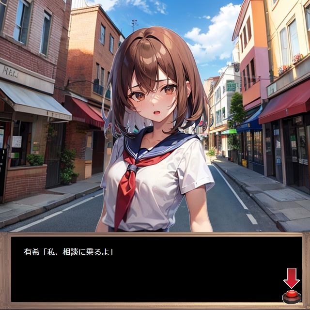 サンプル画像1:何でも相談できる隣のお姉さん(パピヨン工房) [d_456495]