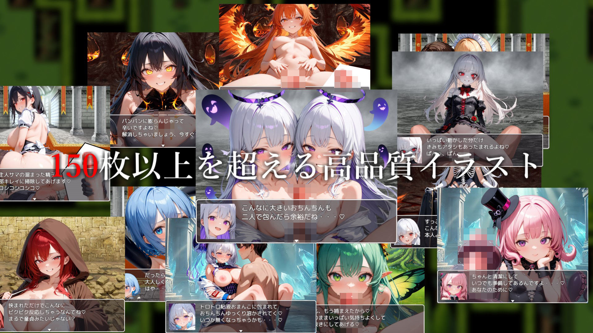 サンプル画像5:サキュバスクイーンの陰謀世界〜色仕掛けの誘惑と6つのオーブ〜(マゾ受け絶頂M男) [d_456558]