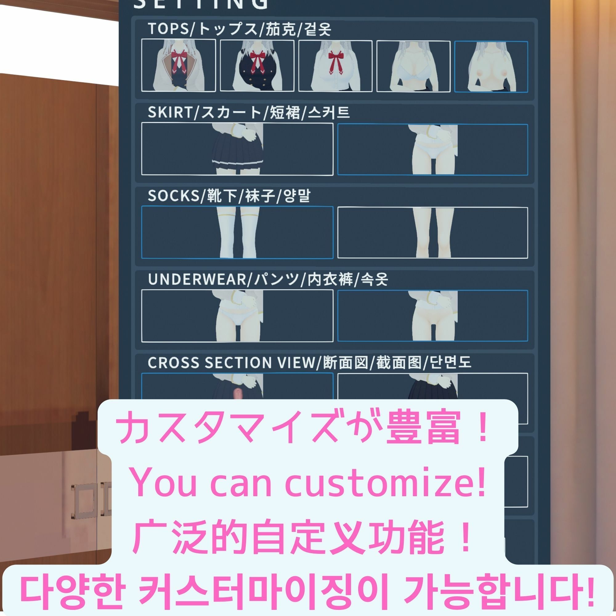 サンプル画像2:【VR専用】アー〇ャさんとVRえっち(あーるあーるあーる) [d_456660]