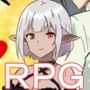 ヴァンパイア・ライフ〜エリヤのプチ旅行記〜