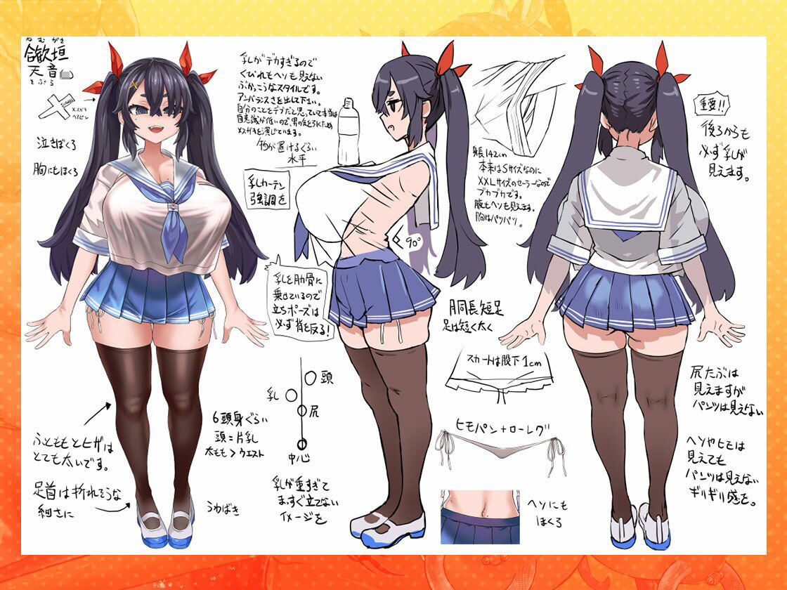 サンプル画像1:ネジ込みシミュレーターTMA02 クソ生意気なデカ乳を雄様専用雌牛オナホに監禁調教 ＆ 尊厳破壊パック 【人生終了首絞めガン堀りマゾ堕アクメ】(やぶから堂) [d_457047]