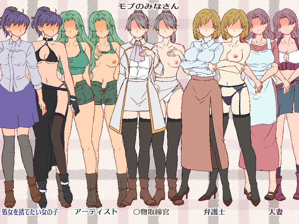 サンプル画像3:古書店のパステル(竪穴式狸穴住居) [d_458552]