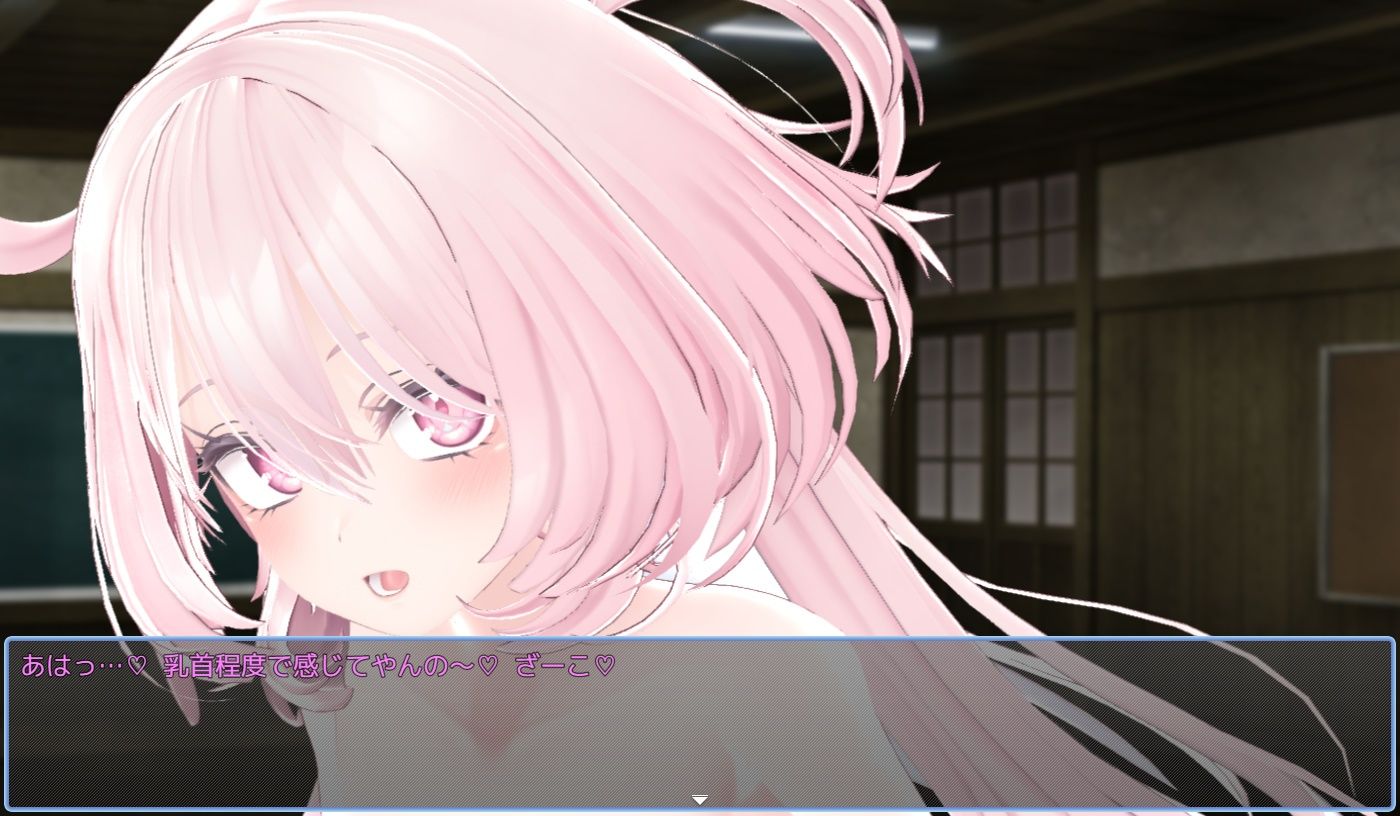 サンプル画像3:五等分の楽園(シークレット・トライアングル) [d_459498]