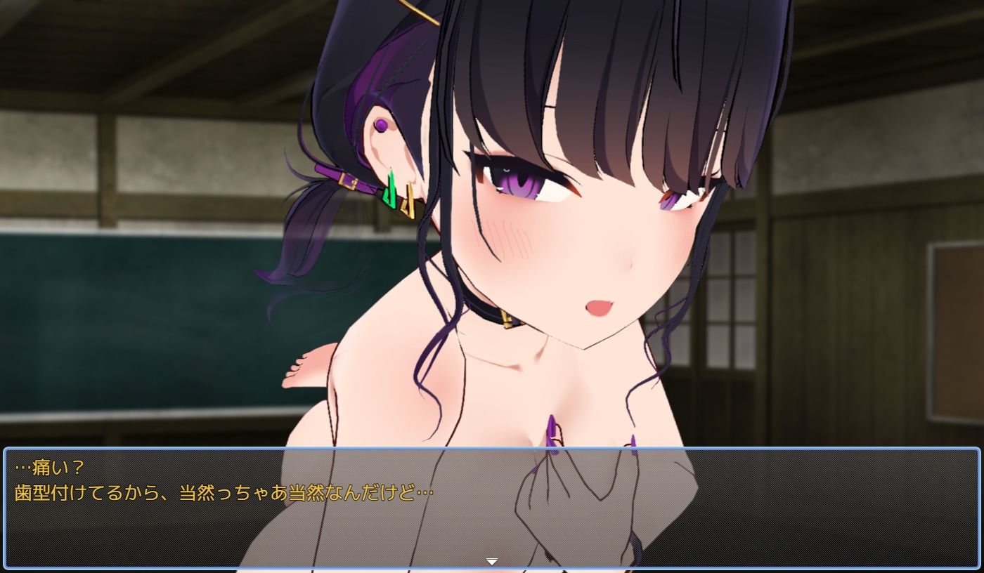 サンプル画像4:五等分の楽園(シークレット・トライアングル) [d_459498]