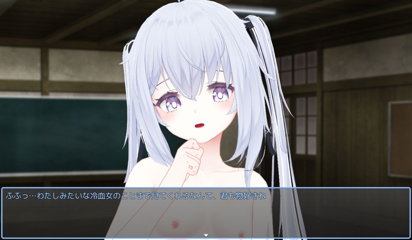 サンプル画像5:五等分の楽園(シークレット・トライアングル) [d_459498]