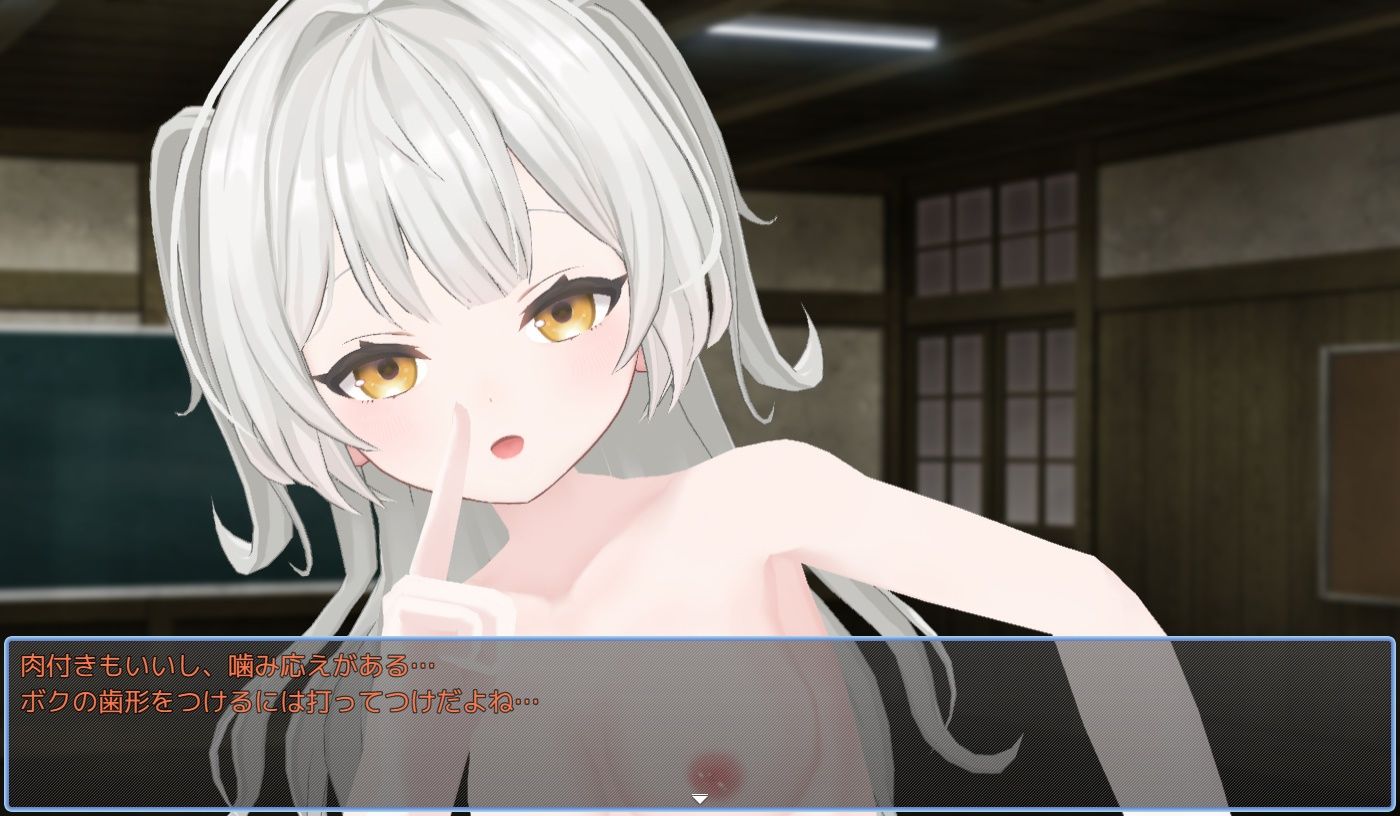 サンプル画像6:五等分の楽園(シークレット・トライアングル) [d_459498]