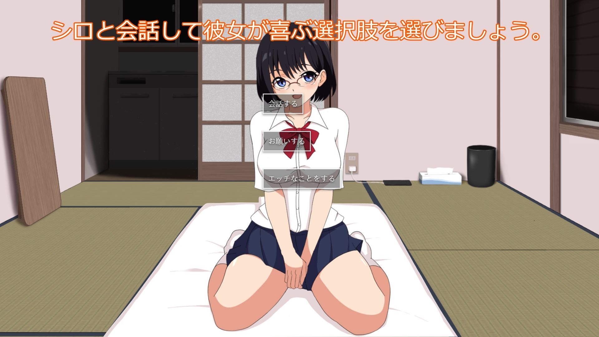 サンプル画像2:捨て猫少女がなつくまで(ねこみみ研究所) [d_462121]