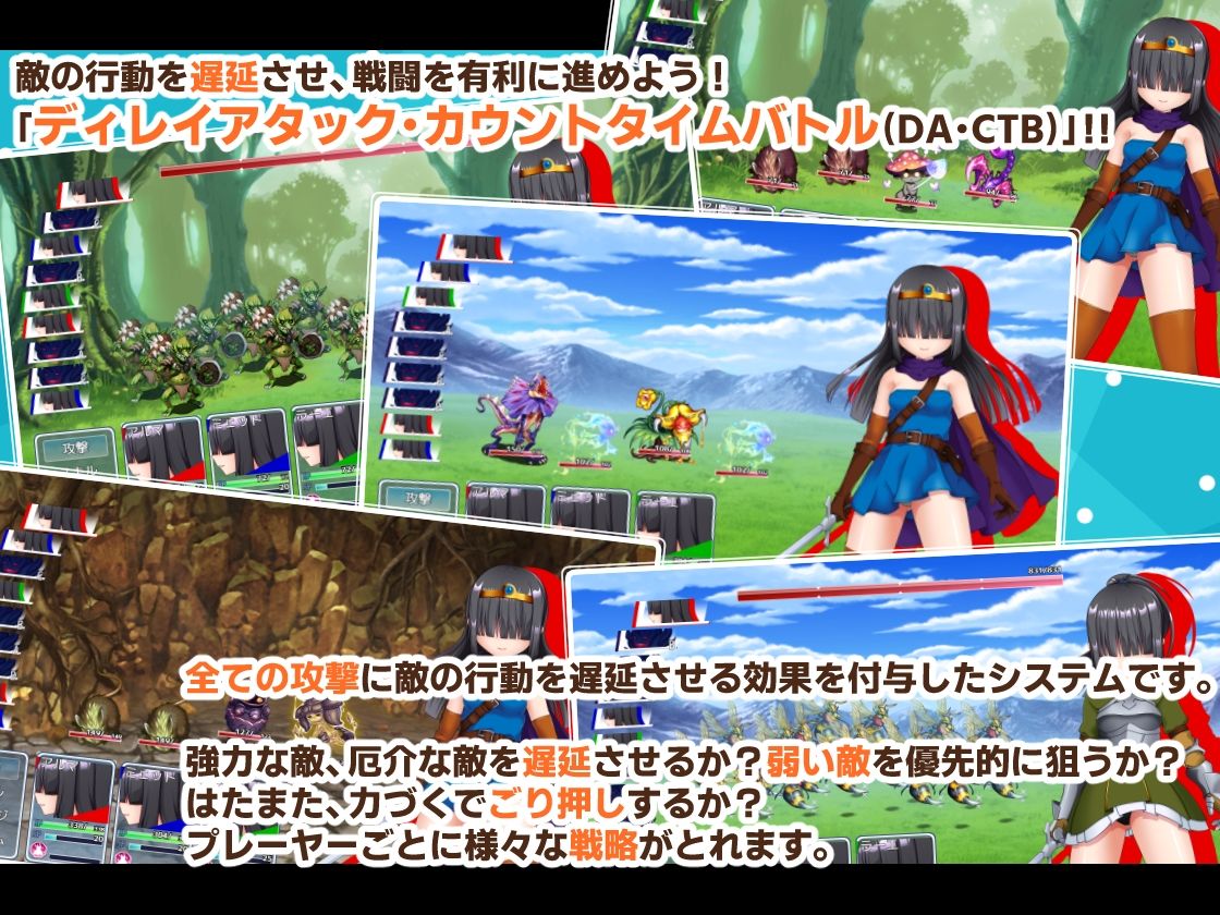 サンプル画像5:アソコ（♂）以外TSした勇者の話(PolygonCube) [d_462400]