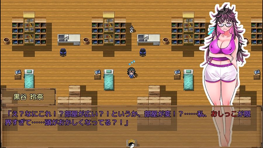 サンプル画像6:【実演RPG】陰キャぼっち喪女ちゃんは見られたい！人生を変えたくてエロLIVE配信に手を出してしまったボッチちゃんの奮闘と末路【エッチシーンの音声はリアルプレイ系RPG】(ぼっちえっちLAB) [d_462602]