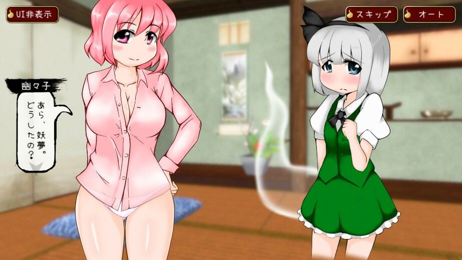 サンプル画像2:動く！おしおき！妖夢ちゃん！7(Shimeji777) [d_462715]