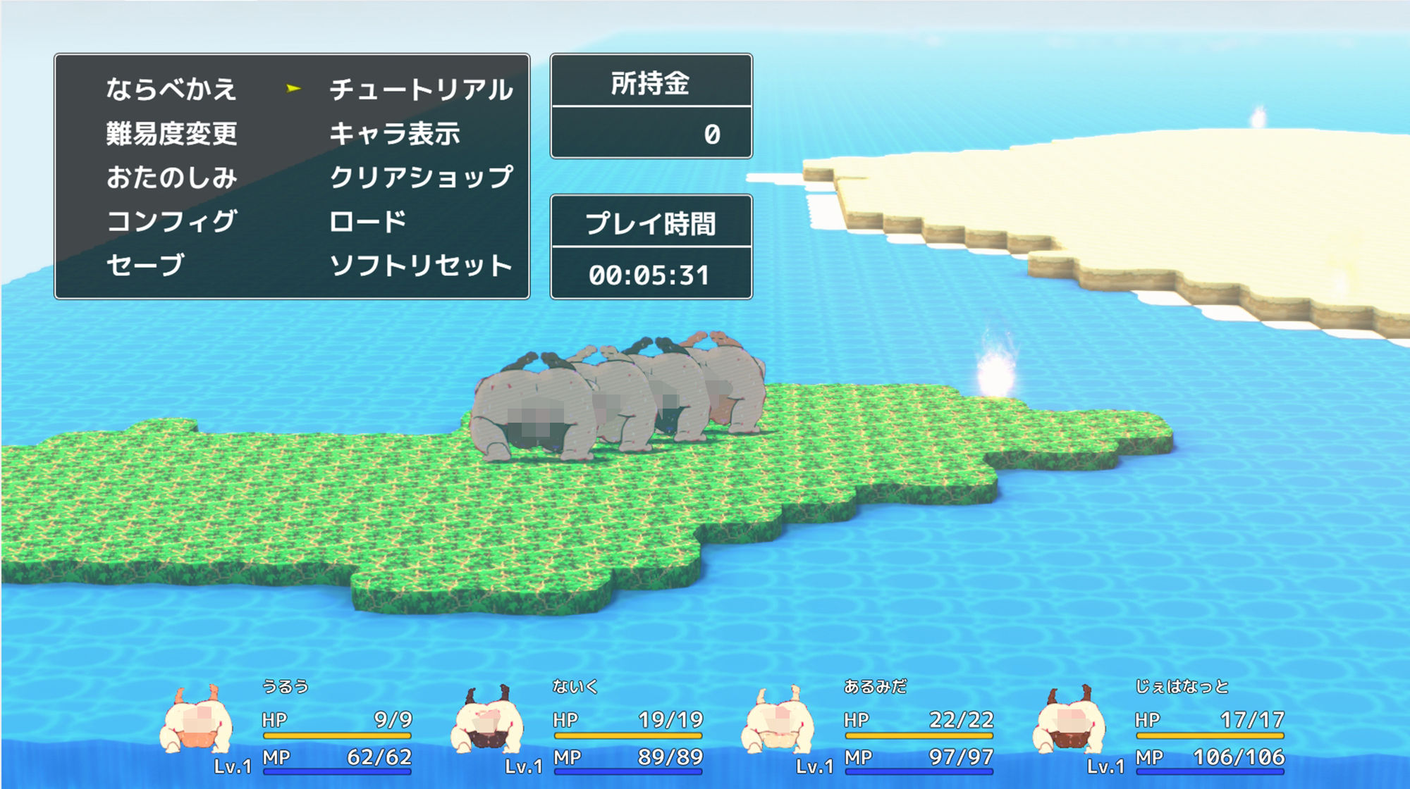 サンプル画像4:【3DパズルTRPG】スーパー世界の淀ちゃんズ【すごろくアクション】(ヒロカワミズキ（スタジオ・ジナシスタ！！）) [d_462963]