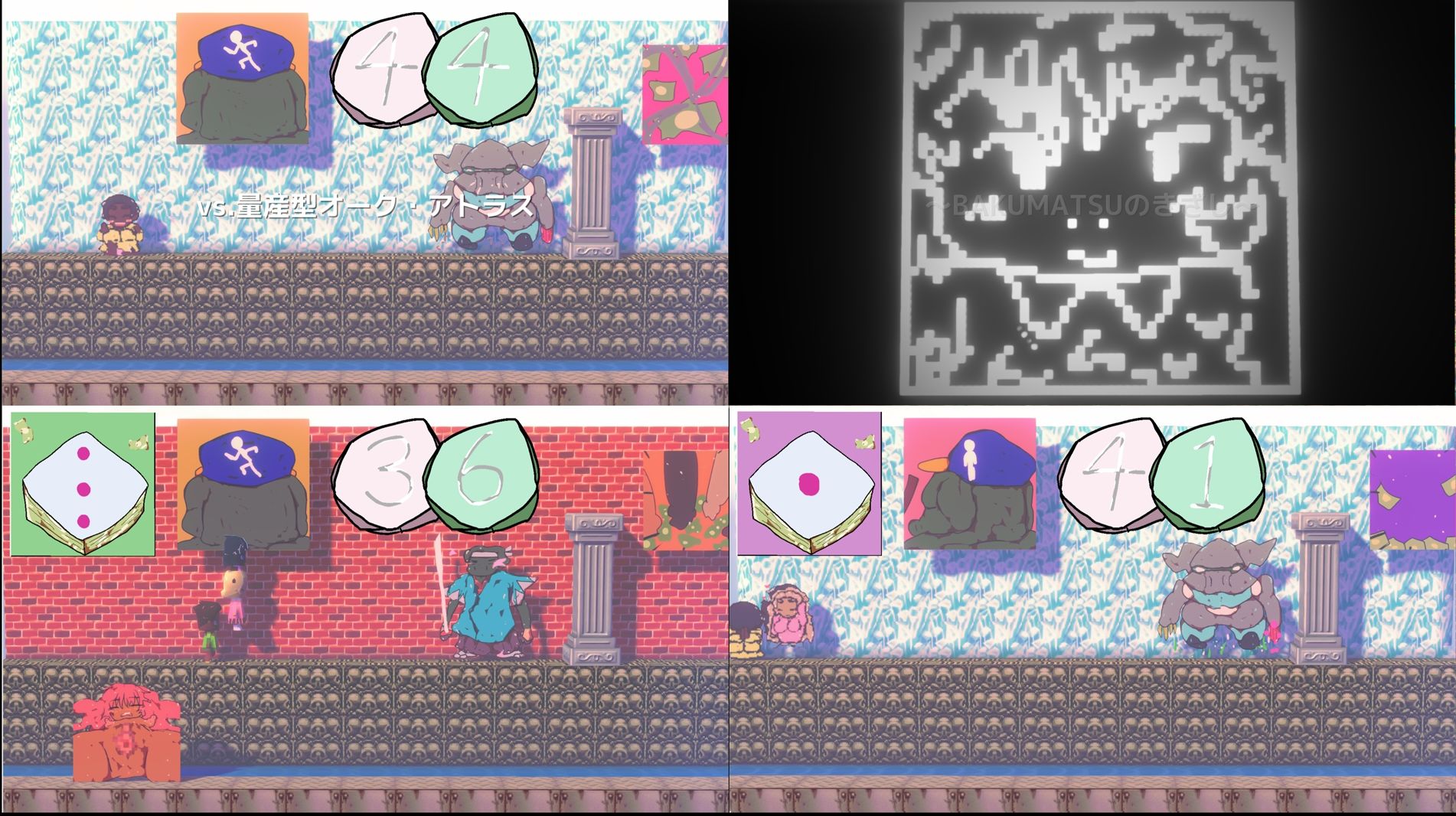 【3DパズルTRPG】スーパー世界の淀ちゃんズ【すごろくアクション】の画像7