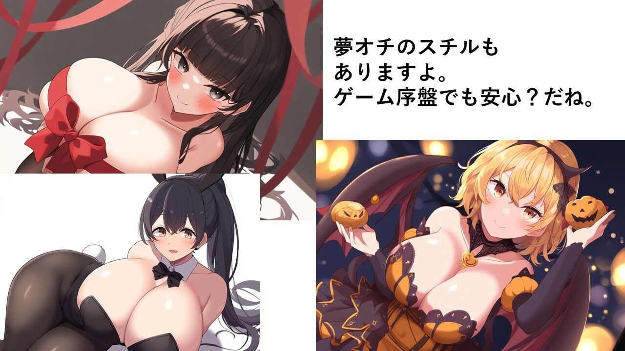 サンプル画像6:サバイバル・ロボットマーチ(ギンユウシジン) [d_464014]