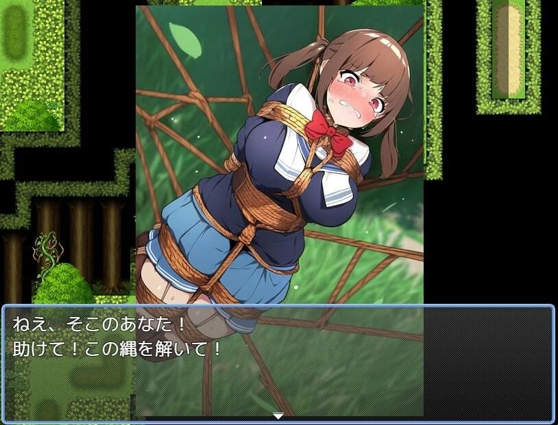 サンプル画像1:【ゲーム】緊縛された女子校生たち〜不思議な森のロープ〜(ぷよのDID倉庫) [d_464640]