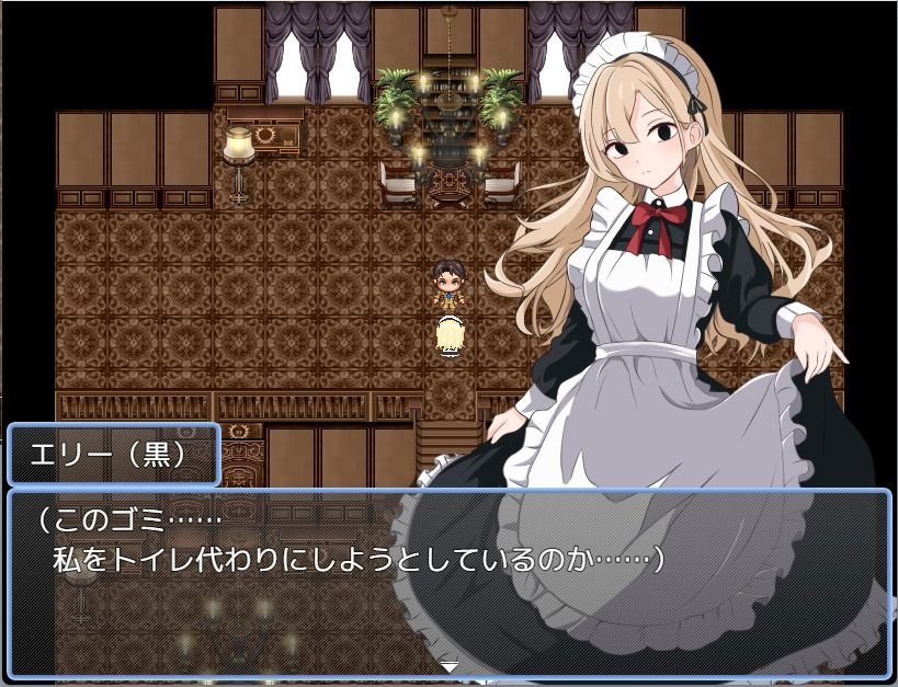 サンプル画像1:悪魔の憑依(ぱららいず) [d_465085]