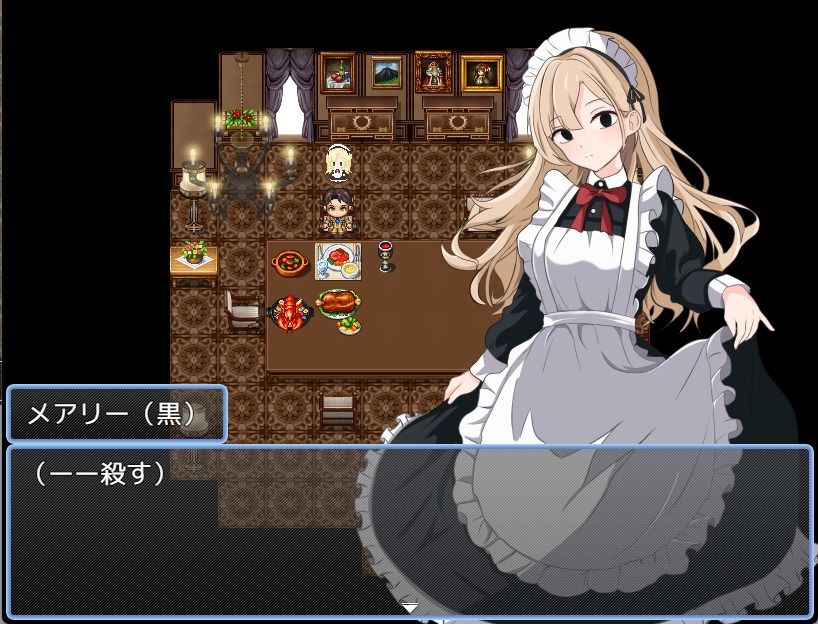 サンプル画像2:悪魔の憑依(ぱららいず) [d_465085]