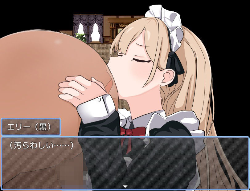 サンプル画像6:悪魔の憑依(ぱららいず) [d_465085]