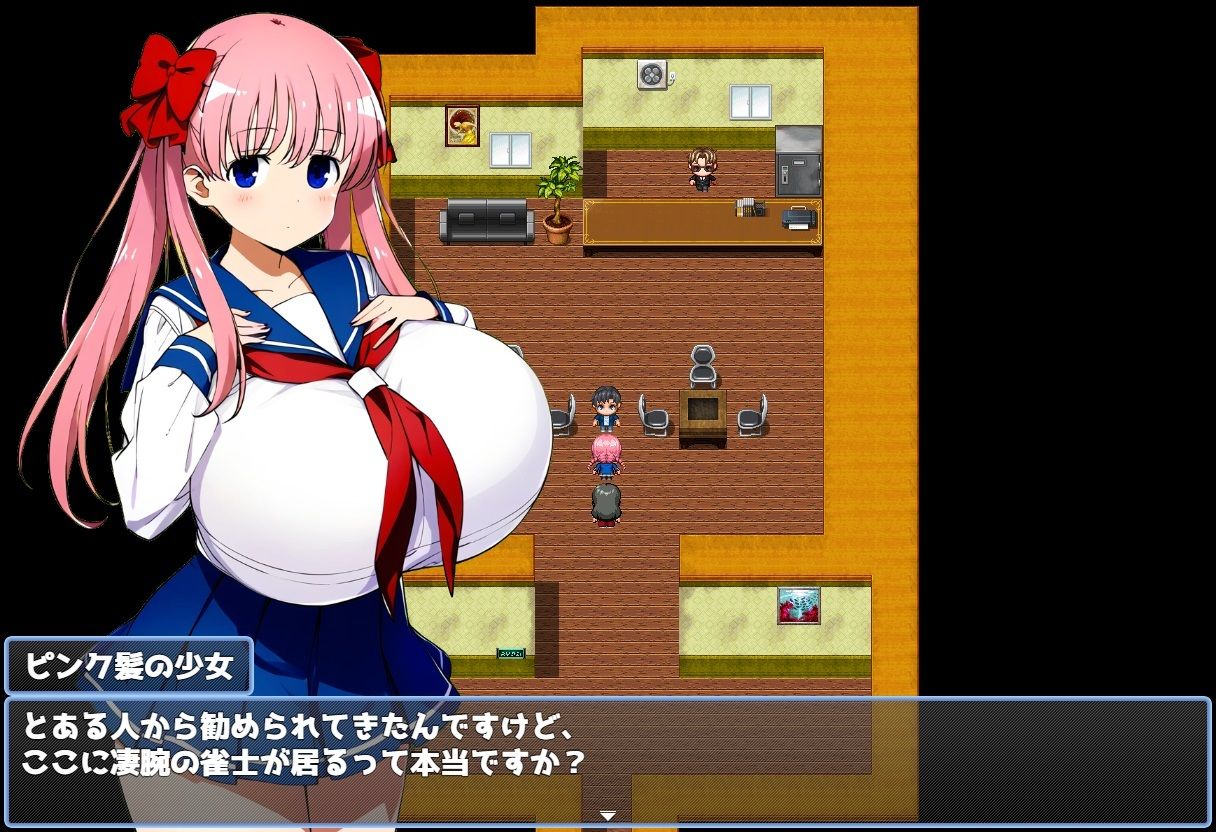 サンプル画像1:爆乳麻雀物語(AIゴリラ) [d_465559]