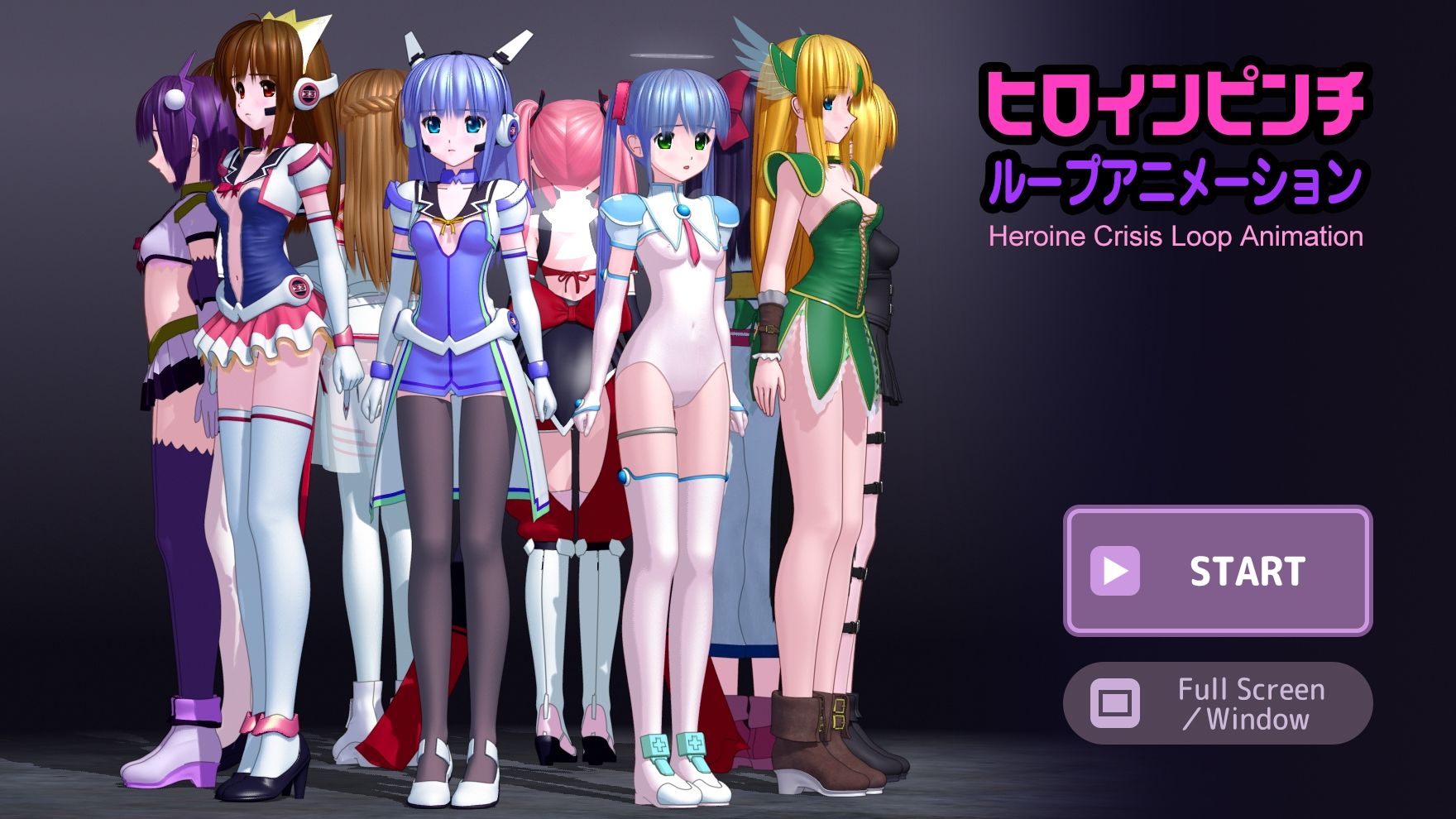 サンプル画像1:ヒロインピンチ ループアニメーション(ごんごろごん) [d_465595]