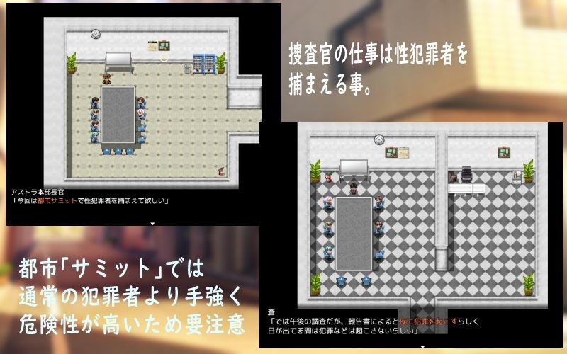 サンプル画像1:アストラ捜査官 栞里(ぺこぺこイブ) [d_466017]