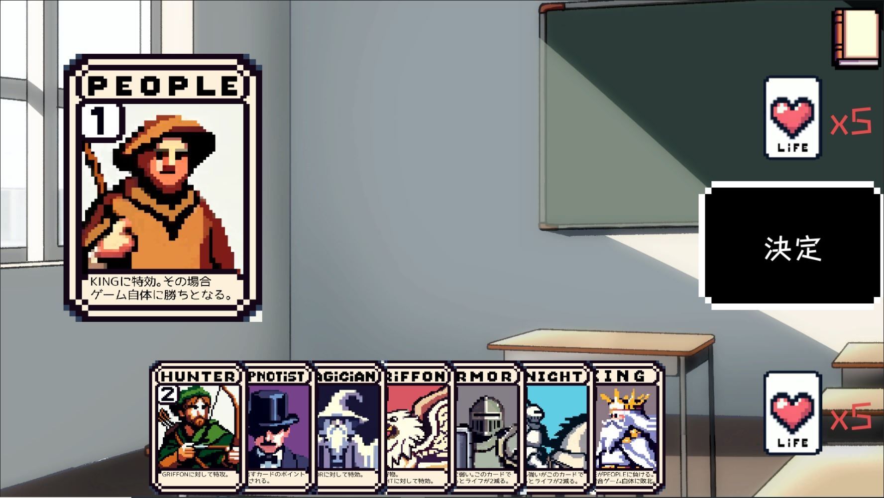 サンプル画像3:いうこときいてよね…！(キジトラ) [d_466179]