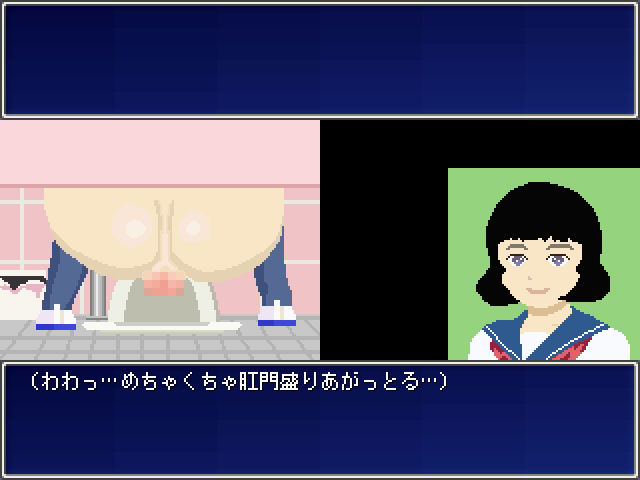 サンプル画像2:女子便覗きの流儀〜排泄者特定論〜(TOB) [d_466437]