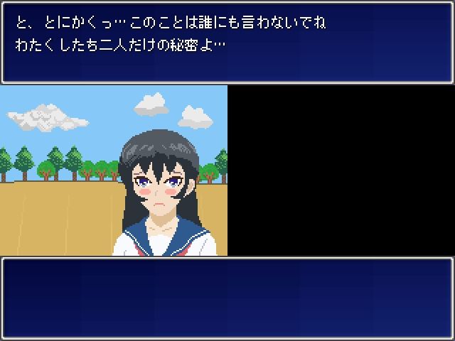 サンプル画像5:女子便覗きの流儀〜排泄者特定論〜(TOB) [d_466437]